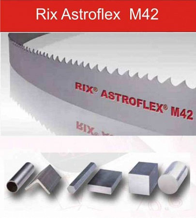 Полотно для ленточной пилы Rix Astroflex M42 для резки большинства марок стали различного сортамента и диаметров